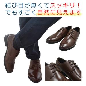 結ばない靴紐 革靴 シリコン 結ばない靴ひも ...の詳細画像3