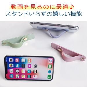スマホリング スマホスタンド バンカーリング ...の詳細画像4