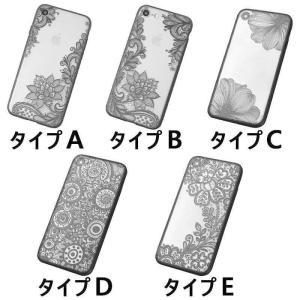 iPhone ケース レース 花柄 iPhon...の詳細画像2