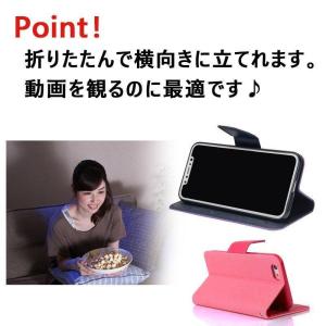 iPhone ケース 手帳型 ツートンカラー ...の詳細画像4