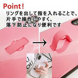 iPhone ケース リング 一体型 耐衝撃 ...の詳細画像3