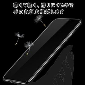 iPhone ケース クリア 透明 iPhon...の詳細画像4