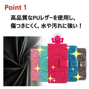 iPhone ケース 手帳型 PU レザー 太...の詳細画像3