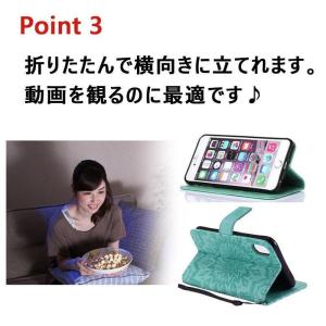 iPhone ケース 手帳型 PU レザー 太...の詳細画像5