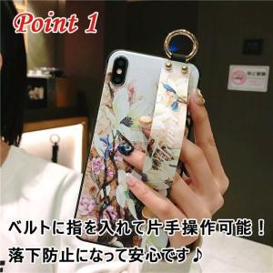 iPhone ケース 花柄 片手操作 バンド付...の詳細画像3