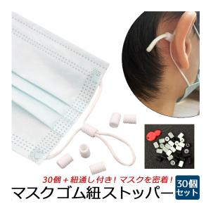 ホルミシス 抗菌マスク : IKクリエイション - 通販 - Yahoo!ショッピング