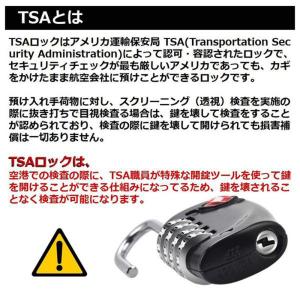 TSAロック 南京錠 4桁 ダイヤル式 暗証番...の詳細画像2