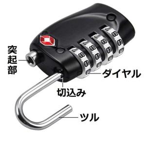 TSAロック 南京錠 4桁 ダイヤル式 暗証番...の詳細画像3