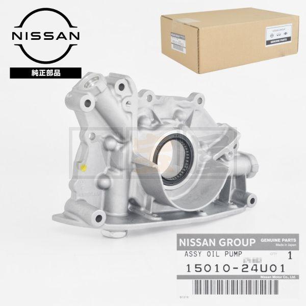 日産 純正 オイルポンプ GTR GT-R BNR32 R32 BNR34 BCNR33 R33 R...