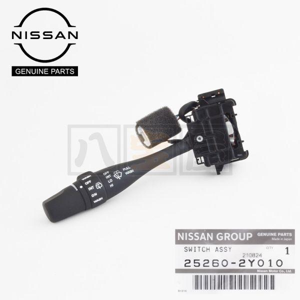 日産 純正 ワイパースイッチ リアワイパー有 シルビア S15 GT-R GTR R34 BNR34...