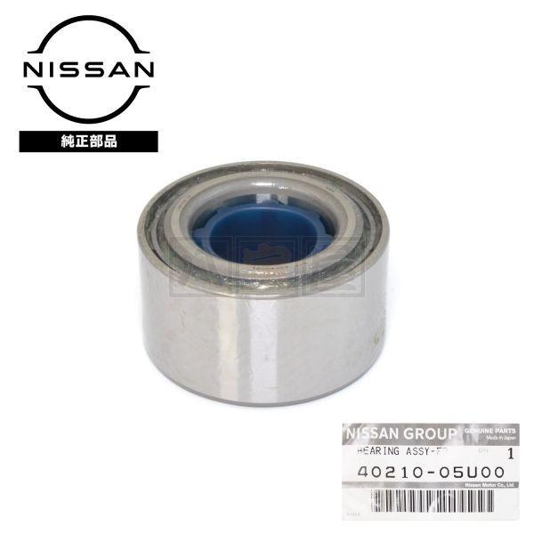 ニッサン 純正 フロント ホイール ハブ ベアリング GTR BNR32 R32 BCNR33 R3...