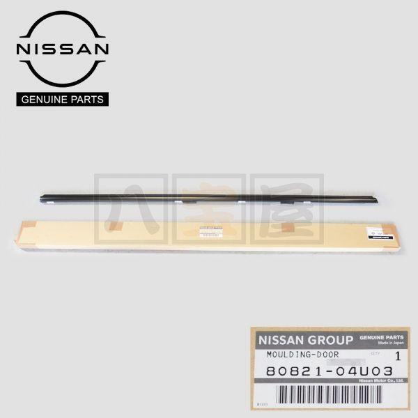 日産 純正 スカイライン R32 BNR32 ECR32 HCR32 HNR32 HR32 GTR ...