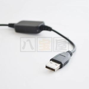送料240円〜 訳※ 変換ケーブル USB 5...の詳細画像1