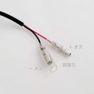 送料240円〜 訳※ 変換ケーブル USB 5...の詳細画像2