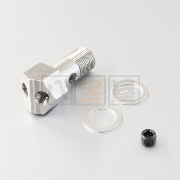 送料185円〜 油温センサー 油圧センサー アダプター PT1/8 RX-7 FD3S FC3S S...