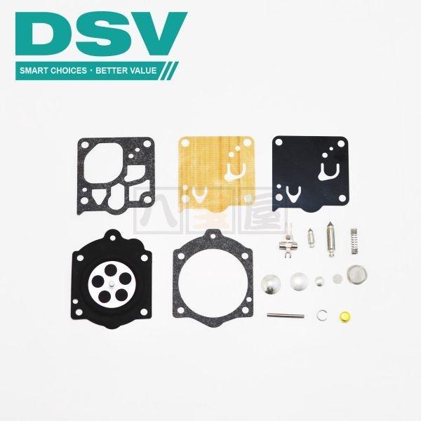 送料185円〜 DSV WALBRO ワルボロ K20-WAT リペアフルキット WT WT-174...