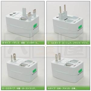 処分特価 変圧器 アメリカ 米国 120V 1...の詳細画像2