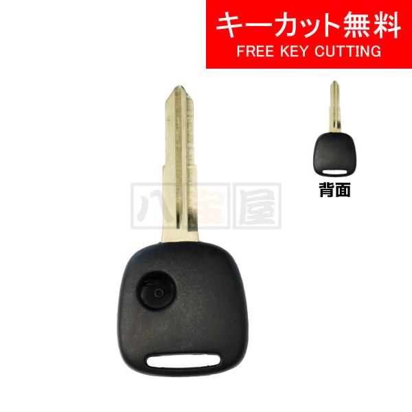 送料185円〜 ブランクキー スズキ エブリィ DA62V DA62W HA23S HT51S ジム...