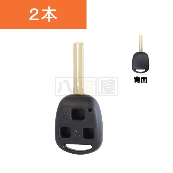 送料185円〜 トランスポンダーキーシェル ブランクキー TOY48 3ボタン トヨタ プログレ J...