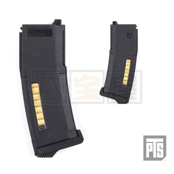 送料185円〜 ★ PTS ENHANCED POLYMER MAGAZINE EPM EP M4 ...