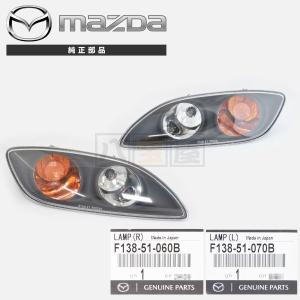 マツダ（Mazda） 純正 サイドエンブレム RX-8 SE3P ロータリーエンジン