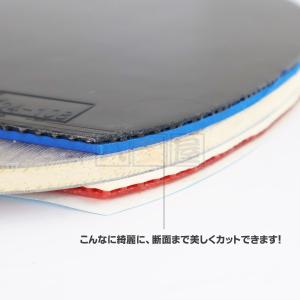 卓球ラバーカッター ラケット シェークハンド ...の詳細画像1