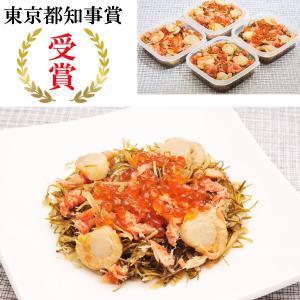 3/1(水)0:00〜スタート値上げ前セール！ 人気   松前漬け　北海道　箱館海鮮松前漬