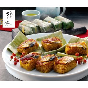 国産鰻おこわ 10食入 祇園さゝ木監修 ミシュ...の詳細画像2
