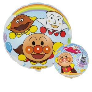 アンパンマン バルーン 45cm 誕生日 バースデー 飾りつけ パーティー アルミ風船 代引き不可 Yct Jsm ユープラス 通販 Yahoo ショッピング