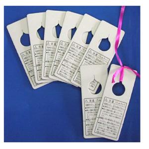 5gバルーンウエイト・50枚セット