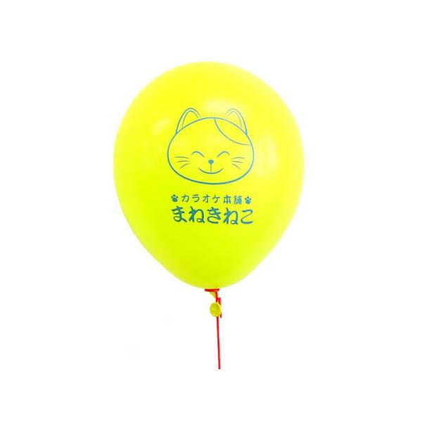 オリジナル印刷ゴム風船+≪25cmワンタッチ棒or24cmリングスティック≫　