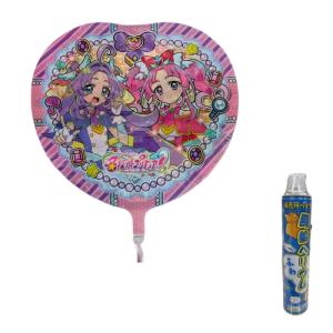 ヘリウムガス入り風船 ☆ヘリウム缶（11.6リットル）付☆【キミと