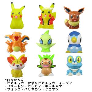 人形すくい　ポケットモンスター