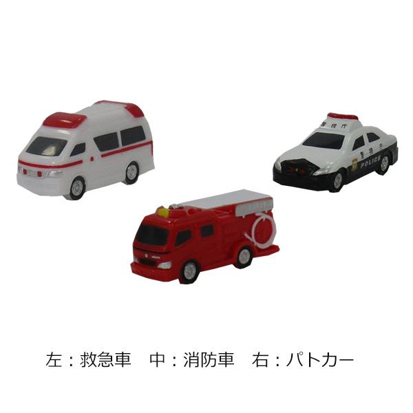 人形すくい　【トミカ　TOMICA】　（消防車・救急車・パトカー）　【夏祭り・プール遊び・お風呂遊び...