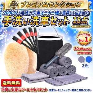 ワコーズ VD バイダスドライ フッ素樹脂系乾性能潤滑剤 200ml A211