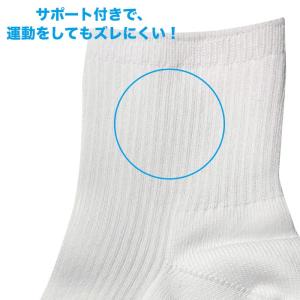 スクールソックス 3足セット ショート丈 トン...の詳細画像2