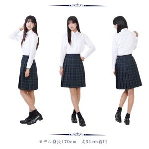 スクールスカート ネイビー×グリーン チェック...の詳細画像5