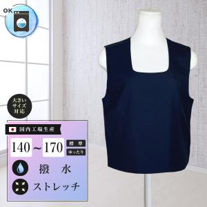 【セットアップ対応】スクエアネックベスト GALLARDAGALANTE ベスト ジレ 「セットアップ対応」スクエア