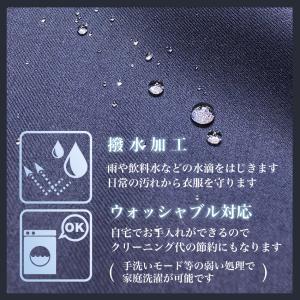 スクールスカート 24本車ヒダ 丈42~57c...の詳細画像5