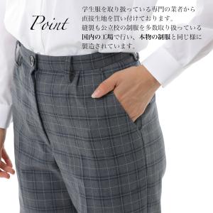 女子 スクールスラックス 57cm〜90cm ...の詳細画像3