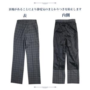 女子 スクールスラックス 57cm〜90cm ...の詳細画像4