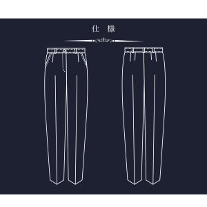 女子 スクールスラックス 57cm〜90cm ...の詳細画像5