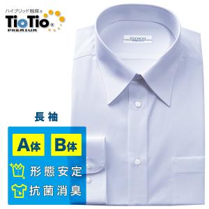 明石スクールユニフォームカンパニー 男子スクールシャツ 長袖 TioTio