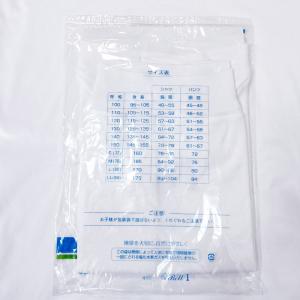 半袖Tシャツ 丸首 日本製 100~150 吸...の詳細画像4