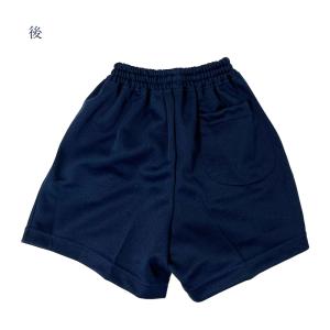 クォーターパンツ 日本製 S~3L 紺 ネイビー 体操服 体操着 男女兼用