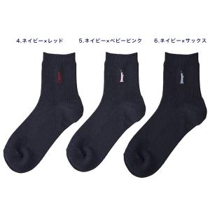 EASTBOY スクールソックス 2足セット ...の詳細画像2