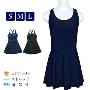 スクール水着 ワンピースタイプ S M L UV対策 インナーパンツ一体型