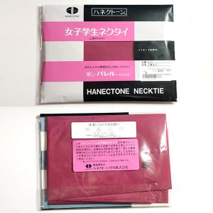 三角タイ 三角スカーフ セーラースカーフ 学生...の詳細画像1