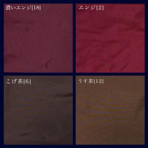 三角タイ 三角スカーフ セーラースカーフ 学生...の詳細画像4