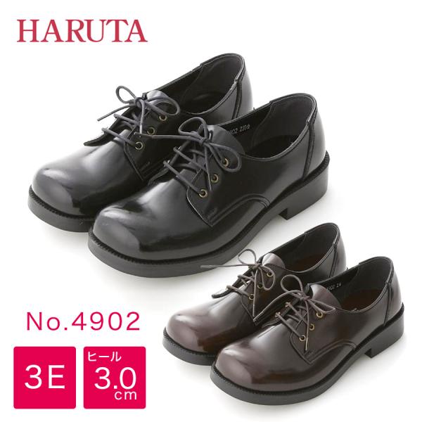 HARUTA おでこレースアップシューズ 4902 3E 女子 レディース ローファー パンプス 人...